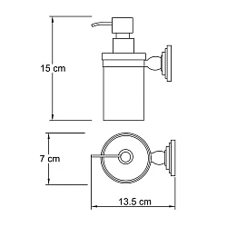 Дозатор Wasserkraft Isar K-7399 черный
