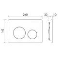 Кнопка смыва Ceramica Nova Round CN001M хром матовая