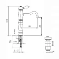 Смеситель для раковины Cezares Venezia VENEZIA-LSM1-A-03/24-Bi золото