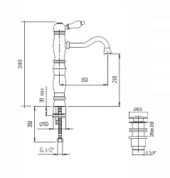 Смеситель для раковины Cezares Venezia VENEZIA-LSM1-A-03/24-Bi золото