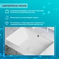 Раковина встраиваемая под столешницу Ceramica Nova Element 55см CN6045 белая