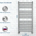 Полотенцесушитель водяной Aquatek Либерти П16 50х110 AQ RR1610CH хром
