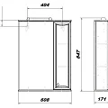 Зеркало-шкаф SanStar Sharmel 60 108.1-2.5.1. с подсветкой, белый