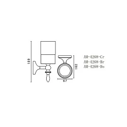 Стакан Art&Max BOHEMIA AM-E-4268-Do