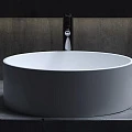 Раковина Salini Armonia 203 130113SM матовая