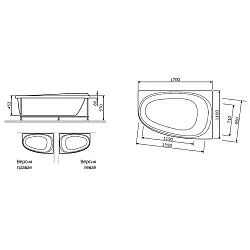 Каркас для ванны AM.PM Like W80A-170R110W-R серый