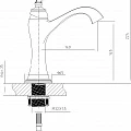 Смеситель для раковины Timo Unari 7501/04F черный антик / золото