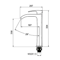 Смеситель для раковины Gappo G1007-81 хром