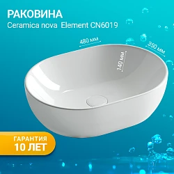 Раковина накладная Ceramica Nova Element CN6019 белая глянцевая