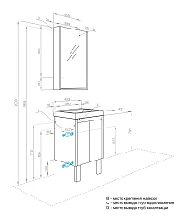 Тумба под раковину AQUATON Сканди Doors 45 1A278701SD010 белая глянцевая