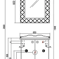 Тумба под раковину Aquaton Венеция 65 1A155201VN010 белая
