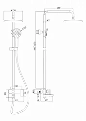 Кронштейн Bravat Built-in D313C-1-RUS хром