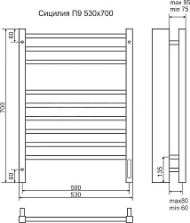 Полотенцесушитель электрический Terminus Сицилия П9 50x70 хром