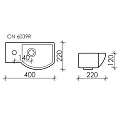 Раковина подвесная Ceramicanova Element 45 L CN6038L белая глянец