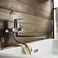 Смеситель для биде Bravat Drop F34898C хром