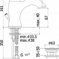 Смеситель для раковины Paffoni Flavia FA075CR хром
