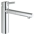 Смеситель для кухни Grohe Concetto 31128001 хром