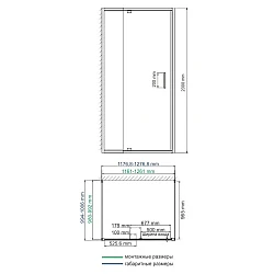 Душевой уголок Wasserkraft Berkel 120x100см 48P26 профиль хром, стекло прозрачное