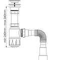 Сифон для раковины EWRIKA 5051860