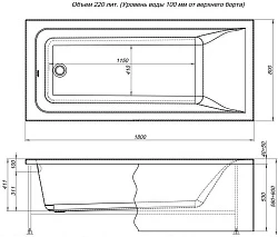 Акриловая ванна Aquanet Bright 180x80 со шторкой Aquanet Alfa 4 NF6222-pivot 232987 + 196049 белая