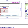 Тумба с раковиной Aqwella 5 stars Miami 90 L дуб сонома