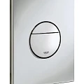 Кнопка смыва Grohe Nova Cosmopolitan 38765P00 хром матовая