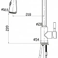 Смеситель BelBagno NOVA BB-LAM31-IN для кухонной мойки