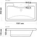 Встраиваемая раковина Style Line Атлантика 100см ЛС-00000617 белая