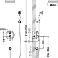 Душевой комплект Timo Arisa SX- 5319/00SM с внутренней частью, хром