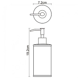 Дозатор Wasserkraft Rossel K-5799 белый / хром