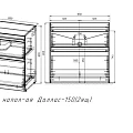 Тумба с раковиной Style Line Даллас 150 напольная, левая, белый глянец
