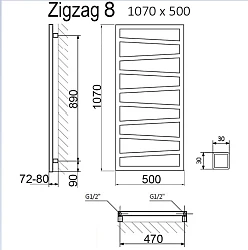 Полотенцесушитель электрический Приоритет Quadro Zigzag 4 107x50 черный