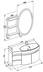 Мебель для ванной Aquanet Опера 115 R белый 2 дверцы 2 ящика