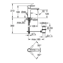Смеситель для раковины Grohe Lineare 32114001 хром