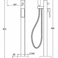 Напольный смеситель для ванны с душем BelBagno ARLIE ARL-FMTA-CRM хром
