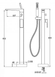 Напольный смеситель для ванны с душем BelBagno ARLIE ARL-FMTA-CRM хром