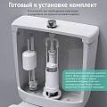 Комплект арматуры BERGES Eko 030101