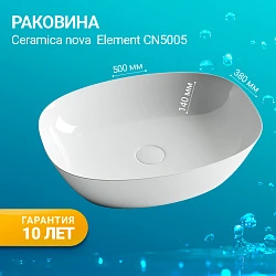 Раковина Ceramica Nova Element CN5005 Белый