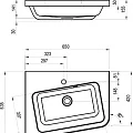 Тумба с раковиной Ravak 10° SD 10° 65 L белая