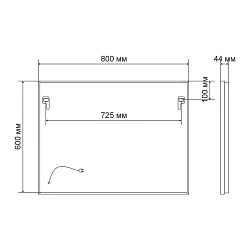 Зеркало LED Vincea VLM-2M800B 800