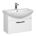 Тумба под раковину Aquaton Ария 65 1A134001AA010 белая