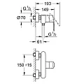 Смеситель для душа Grohe Eurostyle Cosmopolitan 33590002 хром