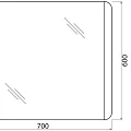 Зеркало BelBagno 70 SPC-CEZ-700-600-LED-TCH с подсветкой