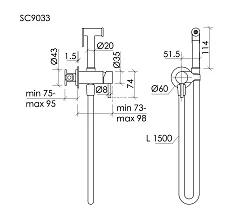 Гигиенический душ Sancos Etna SC9033GG со смесителем, вороненая сталь