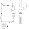 Смеситель для раковины Lemark Swan LM5406BG черный матовый / золото