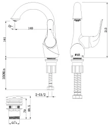 Смеситель для раковины Lemark Swan LM5406BG черный матовый / золото