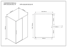Душевой уголок Vincea Slim VPR-2SL9012CL-R хром