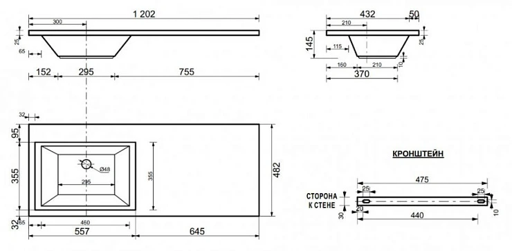 Тумба с раковиной Style Line Даллас 120 напольная, левая, белый глянец