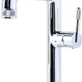 Смеситель для раковины Allen Brau Reality 5.32002-00 хром