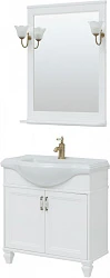 Мебель для ванной Aquanet Валенса Классик 80 белый